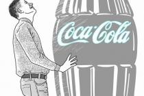 从可口可乐看现代创新的两个维度
